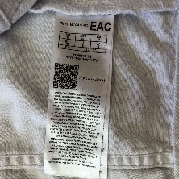 Guess White Crop Denim Jacket Lace Up Accents - Picture 7 of 13